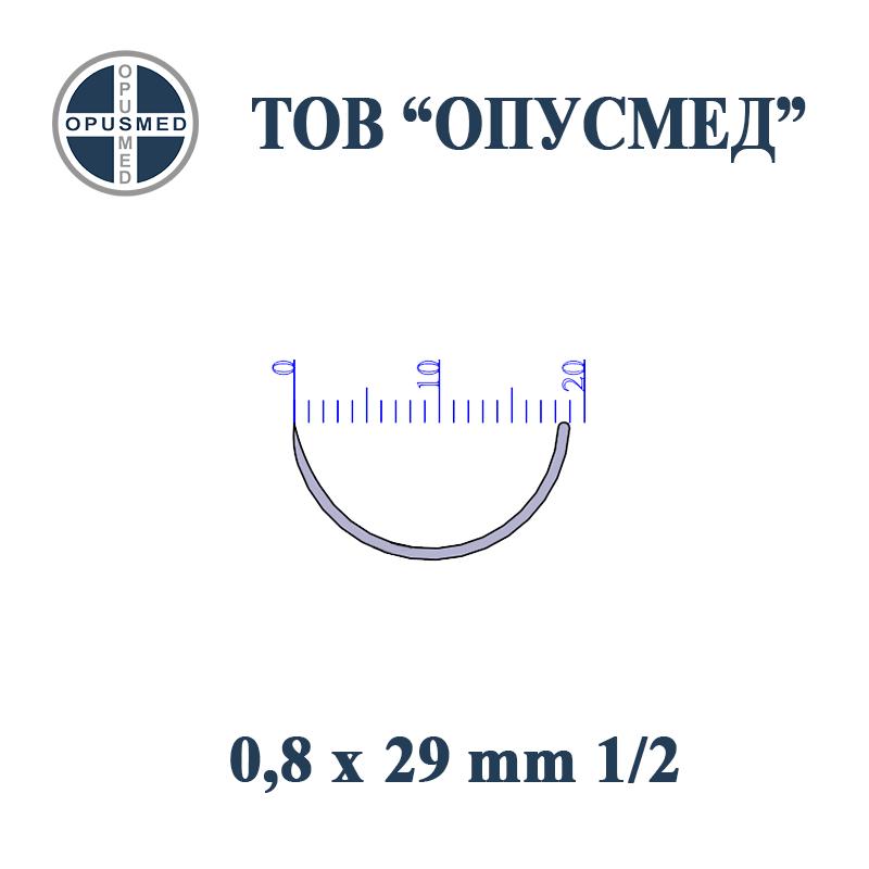 Голка хірургічна з пружинним вушком, таперкат, 29мм, 0,8мм, 1/2, стерильна, OPUSMED